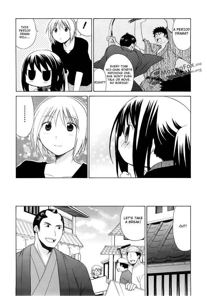 Hanamaru Youchien Chapter 44 3